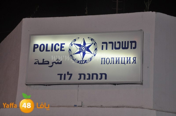 police ludjak (10).JPG